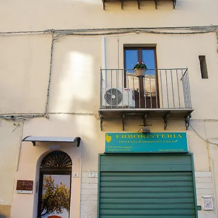 La Vista Sul Teatro